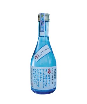 Rượu Sake - Nishino Seki Hiya