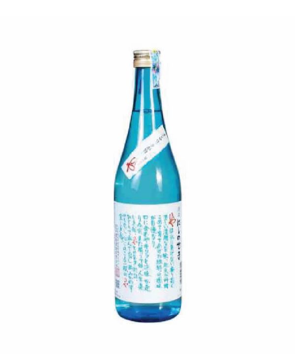 Rượu Sake - Nishino Seki Hiya 720ml