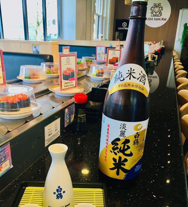 Rượu Sake Nhật nồng độ 