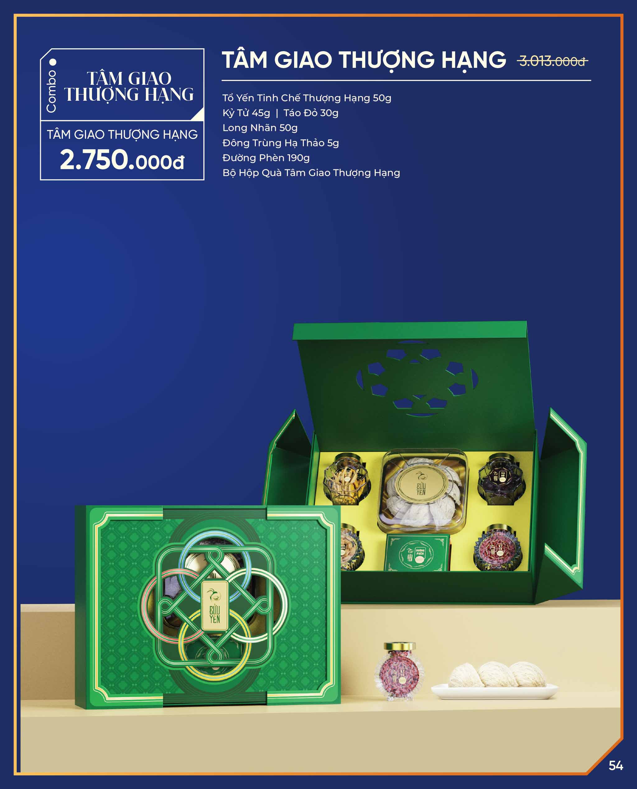 Catalogue Tết 2026 55