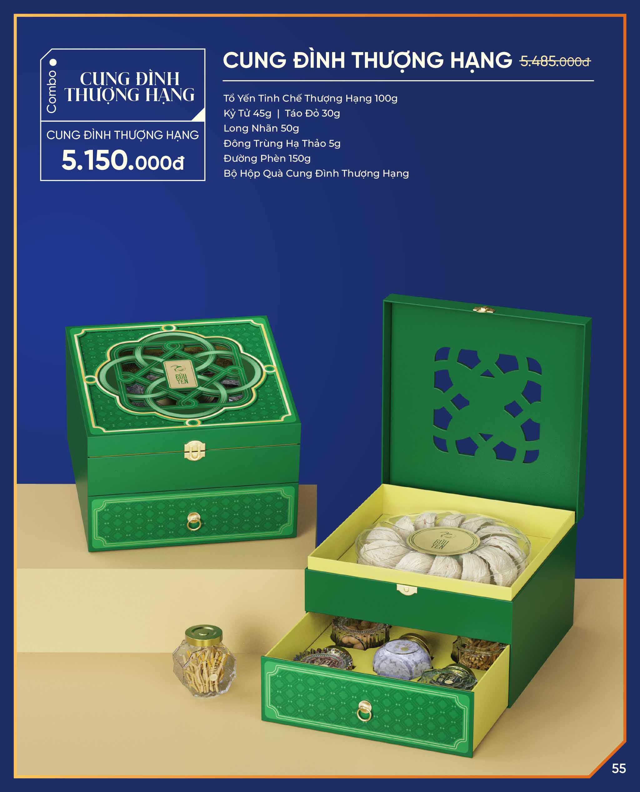 Catalogue Tết 2026 56