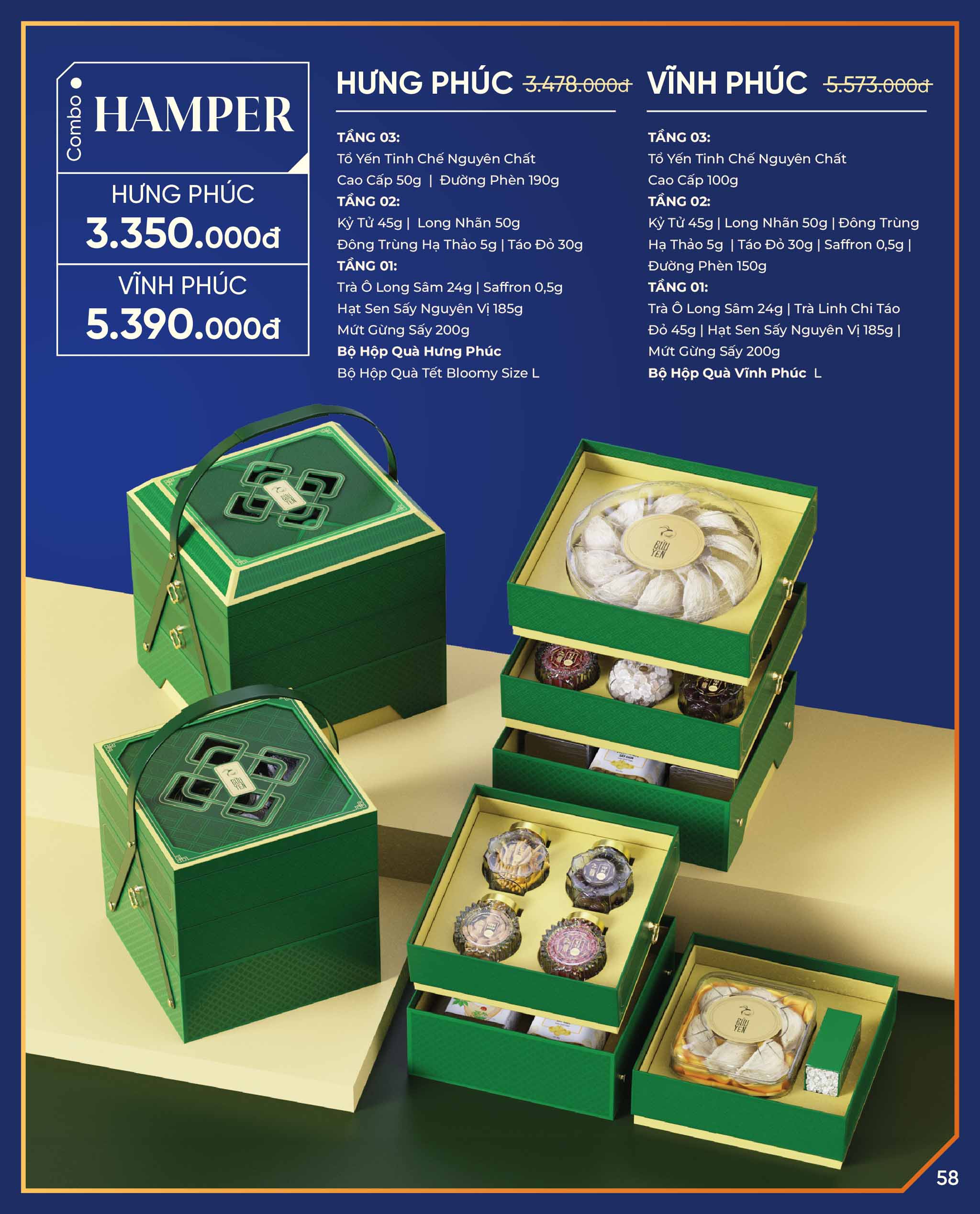 Catalogue Tết 2026 59